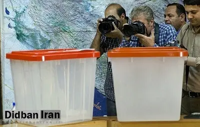 آخرین نظر سنجی ایسپا؛ حدود ۶۴ درصد مردم در انتخابات شرکت نمی کنند