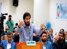 درچهارمین دادگاه رسیدگی به اتهامات محمدهادی رضوی و 30 متهم پرونده بانک سرمایه چه گذشت؟
