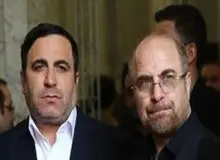 سرنوشت پرونده‌ ۱۸۵ جلدی فساد در هلدینگ یاس و شهرداری تهران چه شد؟!