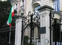 سفیر جدید ایران در فرانسه مشخص شد