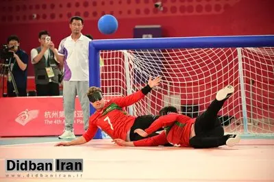 برتری مردان گلبالیست ایران برابر تایلند در قهرمانی آسیا-اقیانوسیه