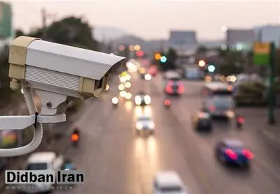 ارسال پیامک آنی تخلف سرعت غیرمجاز در تهران