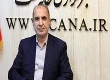 خبر جدید از قانون برگزاری تجمعات/ اجازه تجمع در اماکن امنیتی داده نخواهد شد/ در قانون پارک، پیاده رو و مکان های عمومی دیده شده است
