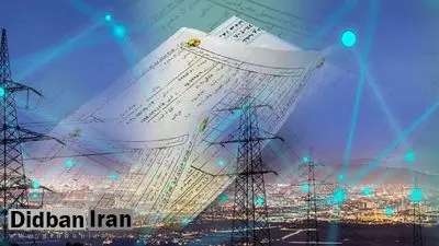 نحوه افزایش قیمت برق خانگی اعلام شد+ فرمول تغییر قیمت برق