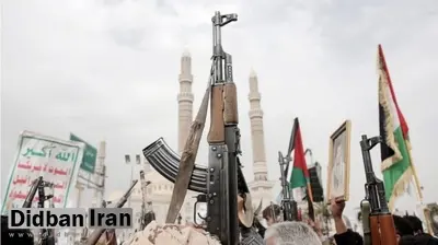 انصارالله یمن: در صورت پایبندی اسرائیل به آتشبس در غزه حملات را متوقف میکنیم