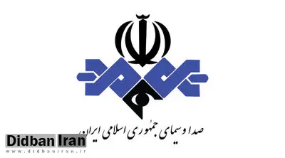 نامه رییس فراکسیون ایثارگران مجلس به لاریجانی درباره صداوسیما
