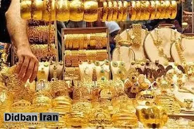 قیمت جدید طلا و سکه ۲۴ آذرماه ۱۴۰۴/ طلا و سکه باز هم گران شد