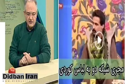 کیهان از «نمایندگان مجلس انقلابی» انتقاد کرد