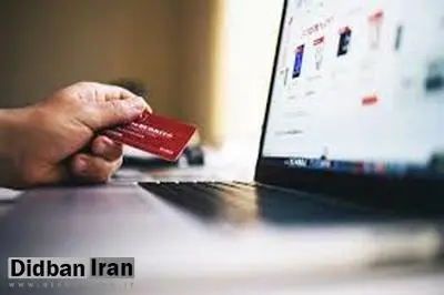 انهدام باند کلاهبرداری اینترنتی در قم/ استخراج ۴ هزار شمارهکارت هک شده مردم از متهمان
