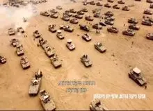 آغاز علمیات زمینی ارتش اسرائیل در چند محور+فیلم 
