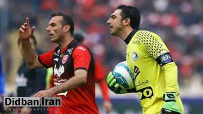 پرسپولیسی‌ها به رفع محرومیت سیدجلال امیدوار شدند