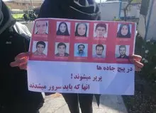 تجمع امروز دانشجویان علوم و تحقیقات دانشگاه آزاد+ تصاویر