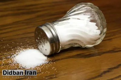 نمک افسردگی می‌آورد؟