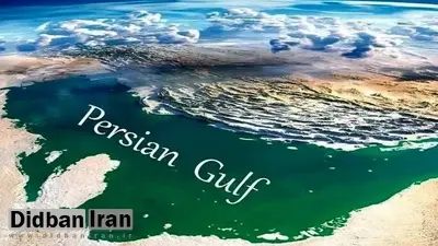 ان.بی.سی: خلیج فارس در نقشههای رسمی آمریکا همچنان بهعنوان «خلیج فارس» باقی خواهد ماند / کاخ سفید دیگر قصد ندارد تغییری در نام آن اعلام کند