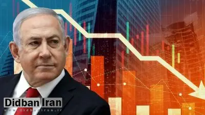 جنگ چه بر سر اقتصاد اسرائیل میآورد؟