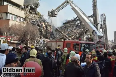 معرفی مقصران حادثه پلاسکو تا اسفند ۹۵