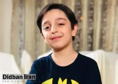 اطلاعیه شورای تامین استان فارس در پی فوت دانشآموز شیرازی