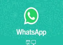 با قابلیت جدید واتساپ در زمان صرفه‌جویی کنید
