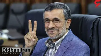 احمدی نژاد می خواست برای امام زمان اتوبان اختصاصی درست کند تا در ترافیک گیر نکند!