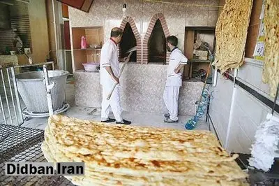 اعلام نشدن رسمی نرخنامه نان یارانه‌ای به اتحادیه نانوایان مشهد