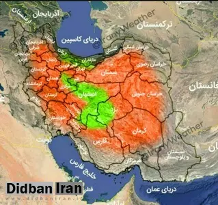 هشدار هواشناسی: طوفان در راه است+عکس