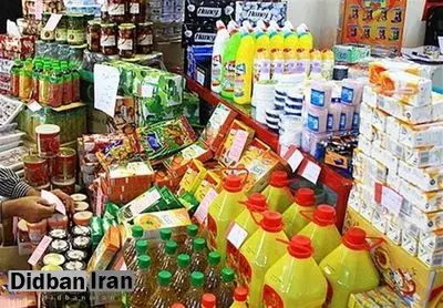 حقوق گمرکی کالاهای اساسی، شیرخشک و دارویی یک درصد تعیین شد