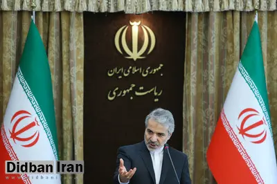 پاسخ سخنگوی دولت به شائبه‌ها در مورد سایت کارورزی

