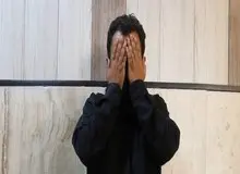 کلاهبردار «فوت شده» دستگیر شد+عکس 