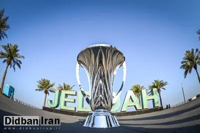 تصمیم تکراری AFC؛ جده میزبان مرحله نهایی لیگ نخبگان آسیا شد