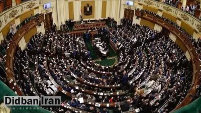 برگزاری انتخابات پارلمانی مصر در ماه نوامبر