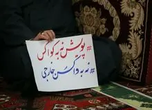 چه کسانی واکسن را در ایران، سیاسی کردند؟
