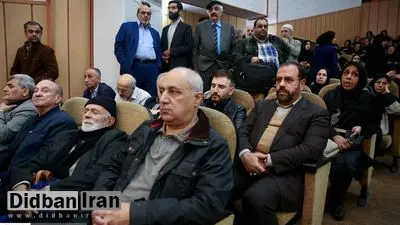 مراسم ترحیم اعظم طالقانی در کانون توحید+ تصاویر