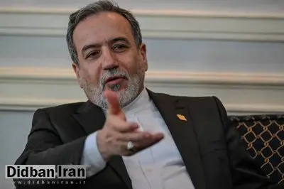 عراقچی: مردم ایران مذاکره با آمریکا را بی فایده میدانند