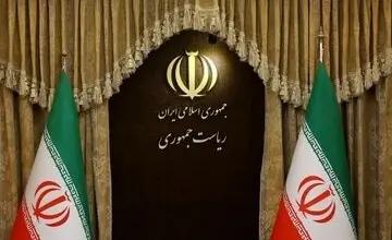 لیست اصلاح‌شده دولت از کشته شدگان اعتراض های دی‌ماه منتشر شد + اسامی و لیست جدید