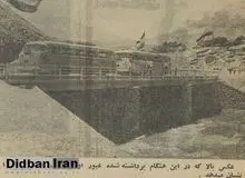 ۶۲ سال پیش در چنین روزی؛ عبور اولین خودرو از جاده هراز 
