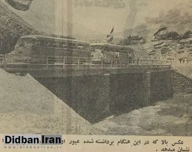 ۶۲ سال پیش در چنین روزی؛ عبور اولین خودرو از جاده هراز