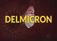 منتظر ویروس جدید باشید: «دلمیکرون»!/ نشانه های دلمیکرون چیست؟