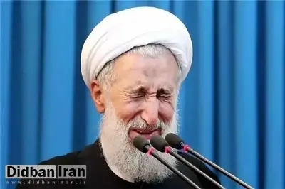 لقب تازه برادر داماد رئیسی برای کاظم صدیقی/ برای عالم ربانی، آبرو دادن و فدا شدن در راه ولایت، همه‌اش شیرین است
