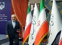 کدخدایی:  شورای نگهبان به زودی نظر خود را اعلام خواهد کرد