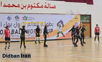 پیروزی تیم ملی رولبال زنان ایران برابر مصر در جام جهانی/ صعود شاگردان عبدالله‌پور به یک‌چهارم نهایی