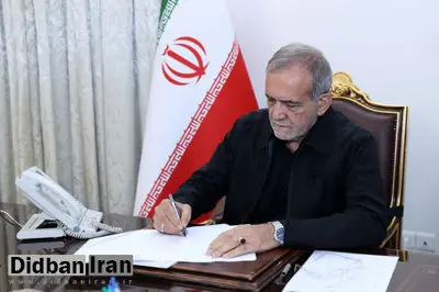 روزنامه نزدیک به قالیباف: اصلاح طلبان در حال عبور از پزشکیان هستند/آنها معتقدند دولت باید انتظاراتشان را برآورده کند