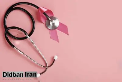 افزایش امیدها برای ریشه کن کردن سرطان سینه با یک واکسن جدید