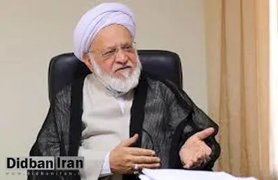 حجت الاسلام مصباحی مقدم: دولت نباید مبنای بودجه را بر فروش 3/2 میلیون بشکه نفت قرار دهد/ اگر آمریکا میخواهد به برجام بازگردد، باید بدون پیش شرط و مذاکره مجدد باشد
