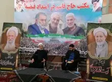 مجتبی ذالنور: روحانی به چین و روسیه بی مهری می کند