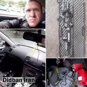 «ایمیل» تروریست مساجد نیوزلند به نخست وزیر