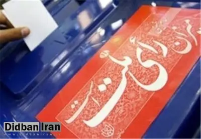 کیهان: اصلاح طلبان می خواهند پرشور نبودن انتخابات را به گردن حاکمیت بیندازند