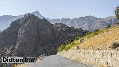 تصاویری زیبا از آبشار چم چیت در استان لرستان+ عکس