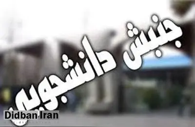 حکومت نسبت به مطالبات اقتصادی مردم توجه بیشتری نشان دهد