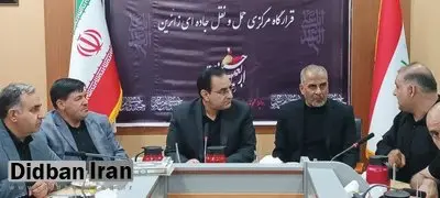 نشست معاونان استانداری ایلام و واسط عراق در مرز مهران برگزار شد