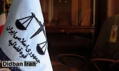 سقوط ۸ پلهای ایران در شاخص فساد/ قاضی سراج: اظهار نظر غیرمسئولانه برخی مسئولان که قصد شان خودنمایی است سبب سقوط ۸ پله ای ما شد!